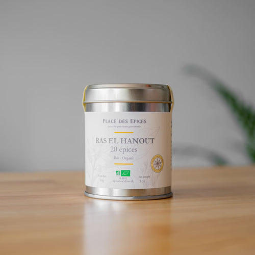 🌿 Ras el Hanout Bio – 1 pot de 50 g
