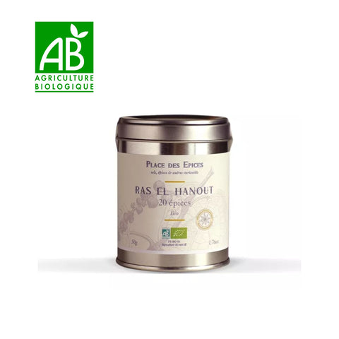 🌿 Ras el Hanout Organic – 1 jar of 50 g