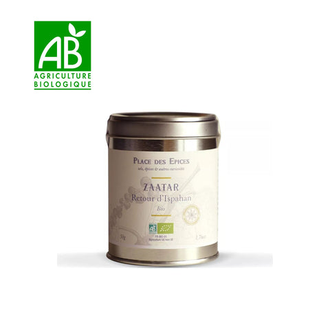 🌿 Organic Zaatar – 1 jar of 50 g
