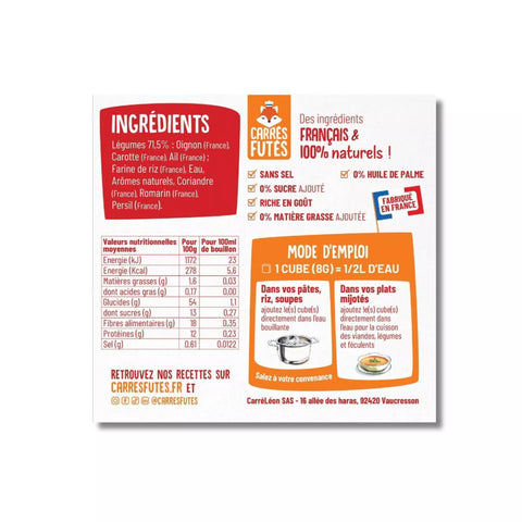 🧱 French Bouillon WITHOUT SALT Beef flavor – Smart Squares 🇫🇷